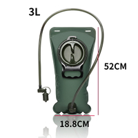 登山水袋 運動水袋 水袋 戶外登山飲水袋2L/2.5L/3L越野跑背包水囊TPU便攜運動水袋水囊『wl12672』