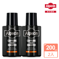 Alpecin官方直營 咖啡因髮根強健精華液 200ml(二入組)