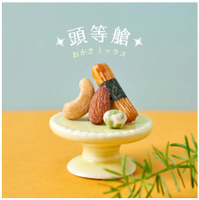 【豆之家】翠菓子|航空米果(頭等艙)15gx20包**效期2025.11.05#綜合堅果 米果