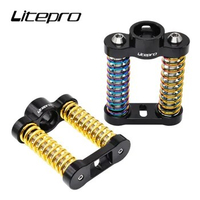 Litepro For Birdy 2 3 Bicycle Front Shock Absorber For P40 R20 CITY Bike Suspension Dual Spring Shock Absorber