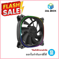 InWin Sirius Extreme ASE120 Black จัดส่งที่รวดเร็ว