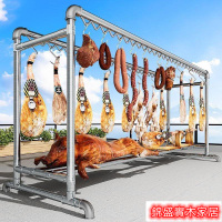附發票 新款防風鍍鋅鋼管晾曬架 臘貨鹹肉香腸晾曬架 晾衣架 傢用陽臺水管涼衣桿 掛衣架  曬衣架 衣撐 衣架子 掛衣架 曬架
