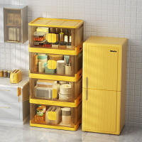 【大容量收納】可折疊 收納櫃 家用 廚房衛生間 廁所 塑料雜物 雙開門 組合式 整理 收納箱