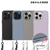【DEVILCASE】iPhone 15 Pro 6.1吋 惡魔防摔殼 PRO2(動作按鍵版-4色)