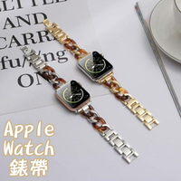Apple Watch錶帶-鋅合金拼接樹脂20/22/24mm替換表帶11款73pp735【獨家進口】【米蘭精品】