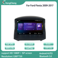 For Ford Fiesta 09-17 car intelligent multimedia video player Carnival car radio navigation GPS Android 10.0 1 / 2din