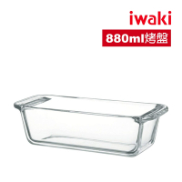 【iwaki】日本耐熱玻璃吐司/磅蛋糕模具(適用18x8cm)