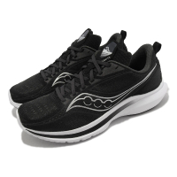 【SAUCONY 索康尼】競速跑鞋 Kinvara 13 黑 銀 男鞋 訓練 輕量 回彈 緩震 路跑 運動鞋 索康尼(S2072305)