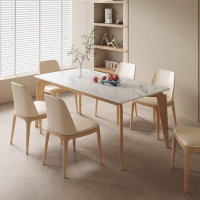 實木巖板餐桌小戶型北歐奶油風原木色白蠟木餐桌椅組合餐椅家用