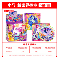 [New] Card Game Nezha: The Child of the Sea Cards Movie Collectible Cards Dou Tian Pack EX Version 1
