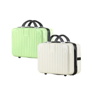 【路比達】14吋手提行李化妝箱(登機箱、手提箱、工具箱、禮盒箱)