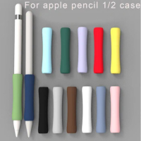 TPU Silicon Protective Holder Cover For Apple Pencil 2 Accessories Anti-scratch Case for Apple Pencil 1 protect case