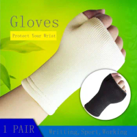 1Pair Office Latex Arthritis Brace Support Ventilate Palm Hand Writting Mitten Elastic Fingerless Gloves Wrist Guard Gloves