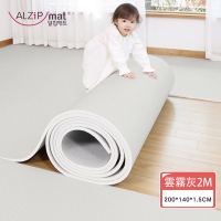 【ALZiPmat】韓國 加厚1.5CM 可裁切捲式地墊(200X140CM) - 兩色可選