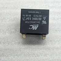 kapasitor pompa air celup tsurumi