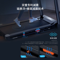 SHUA 【 Flagship 】 Foldable Smart Home Treadmill Suspension Track Exercise Weight Loss Home Equipment
