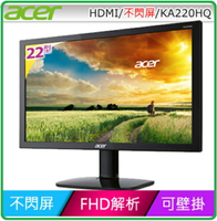 Acer KA220HQ bi 22型 IPS 薄邊框美型螢幕VGA.HDMI二介面