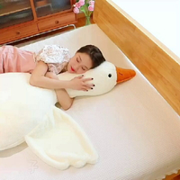 大白鵝抱枕毛絨玩具大鵝玩偶公仔夾腿布娃娃床上睡覺生日禮物女生