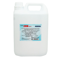 【牙齒寶寶】立潔康 無酒精漱口水4000ml 內含氯已定Chlorhexidine