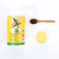 仙品茗茶 阿里山高山茶-清香 150g
