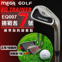 【MEGA GOLF】EQ TRAINER 挑戰者7號 練習桿 精準度練習 EQ007 高爾夫球桿 練習桿 練習鐵桿