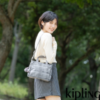 Kipling 輕灰蘇格蘭紋多袋手提包-KANAAN
