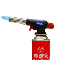 妙管家 防衝火噴槍HK-001S  台灣製造 防衝火設計 瓦斯罐噴槍