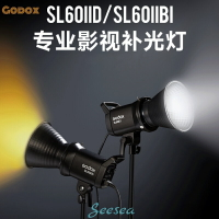 Godox SL60D  Bi II二代攝影燈太陽燈LED 75w雙色溫補光燈 影棚常亮燈柔光拍照