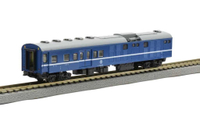 Mini 預購中 鐵支路 NK3512 N規台鐵45PBK32850型電源行李車.藍