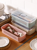 帶蓋防塵分格筷子盒餐具勺子收納盒家用廚房塑料瀝水筷子筒筷子籠