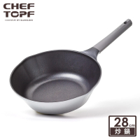 【Chef Topf】Fancy 美型不沾鍋-炒鍋28公分