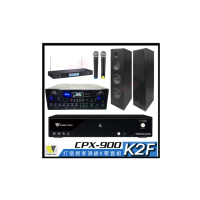 【金嗓】CPX-900 K2F+SUGAR SA-818+TEV TR-9688+KS-636(4TB點歌機+擴大機+無線麥克風+卡拉OK喇叭)