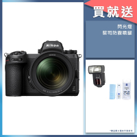 カメラ レンズ(ズーム) Nikkor Z 24-70 F4 S的價格推薦- 2023年5月| 比價比個夠BigGo