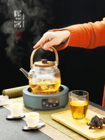 電陶爐煮茶家用茶爐鐵壺專用煮茶壺智能小型迷你煮茶器套裝煮茶爐