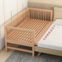 【花田小窩】嬰兒床 寶寶床 嬰兒床櫸木床帶護欄小床嬰兒男孩女孩單人床邊床加寬拼接大床