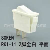 Uniteelec-SOKEN 100Pcs/Lot RK1-01 ON-OFF White Color Rocker Switch Home Appliance