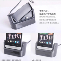 Multifunctional USB Charging Docking Desktop Cradle Mount Charger Dock Station for HTC One M8 With Usb Cable,Good Quality,Free 1