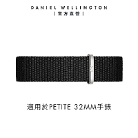 Daniel Wellington DW 錶帶 Petite Cornwall 14mm寂靜黑織紋錶帶-銀 DW00200179