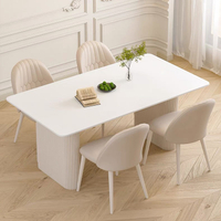 法式巖板餐桌現代奶油風白長方形餐桌椅子組合簡約輕奢家用小戶型