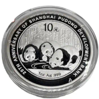 2013 China S/P/D/B 20th 1oz Silver Panda Commemorative Coin Bullion 10 Yuan UNC