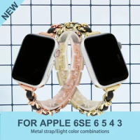 Women Leathe correa For Apple Watch Band Series 6 5 4 3 2 1 Luxury Stainless Steel Strap for iWatch 44MM 40MM 42MM 38MM Bracelet