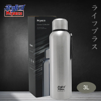 【米雅可】米雅可Koruto 316不鏽鋼真空全鋼保溫杯-附背帶-3.0L-霧面不鏽鋼色(1入組)(保溫瓶)
