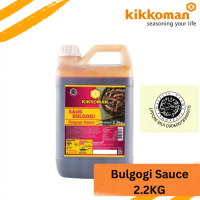 [Kikkoman Halal] Bulgogi Sauce (Korean BBQ Sauce, Beef) 2.2KG - *Ready Stock!!