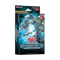2024 Card YuGiOh Structure Deck:Rise of the Blue-Eyes Asian/Illusion of the Dark Magicians Asian English SEALED Card Collection