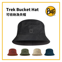 BUFF 可收納漁夫帽 Trek Bucket Hat
