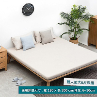 hoi! 源氏木語柏林橡木無床頭180x200雙人加大6尺高鋪床架 B3807 (H014317313)