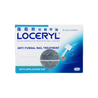Loreryl nail polish 2.5ml