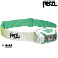 Petzl ACTIK CORE 可充電頭燈 E065AA 綠 E065AA02