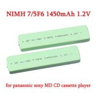 2Pcs/lot 1.2V1450mah Chewing gum battery Ni-MH 1.2 V nimh rechargeable for SONY, PANASONIC, AIWA'S MD, CD cassette player
