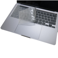 EZstick APPLE MacBook Pro 13 2020 年 A2251 專用 奈米銀抗菌 TPU 鍵盤膜